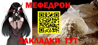 соль ск Коммунар