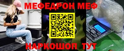 твердый Конаково