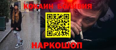 соль ск Коммунар