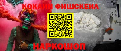 круглые Комсомольск-на-Амуре