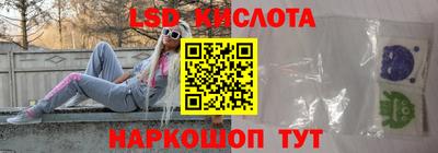 меф Кингисепп
