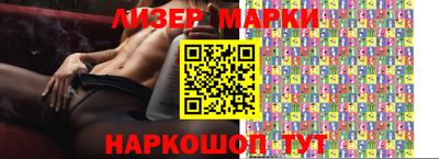 соль ск Коммунар