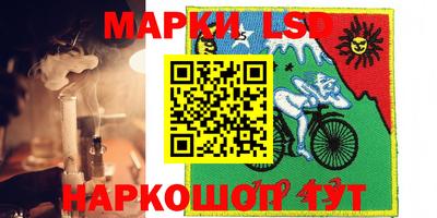 мефедрон Кинель