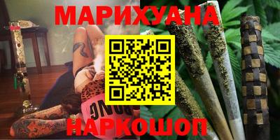 мефедрон Кинель