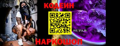 твердый Конаково