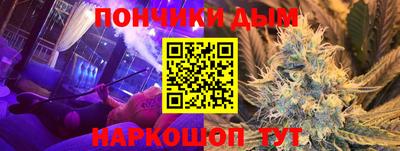 героин Кимры