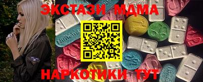 меф Кингисепп