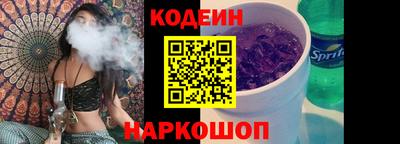 твердый Конаково