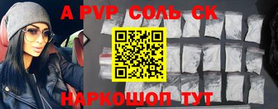 героин Кимры