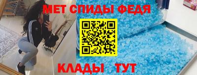 соль ск Коммунар
