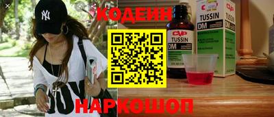 твердый Конаково