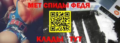 соль ск Коммунар