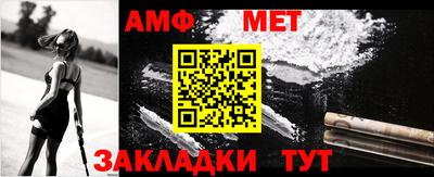 героин Кимры