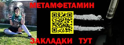 твердый Конаково