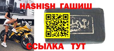 твердый Конаково