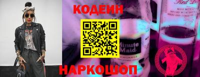 соль ск Коммунар