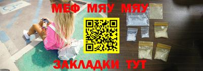 твердый Конаково