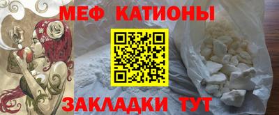 круглые Комсомольск-на-Амуре
