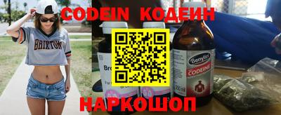 героин Кимры
