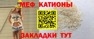 круглые Комсомольск-на-Амуре